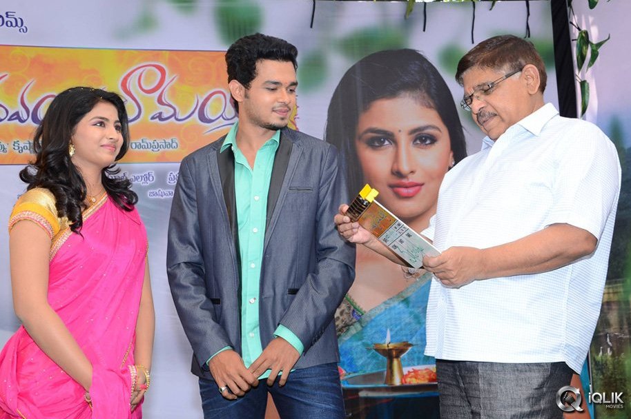 Vinavayya-Ramayya-Movie-Launch